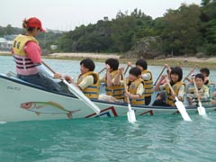 本部町Ｂ＆Ｇ海洋センター