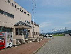 酒田市平田Ｂ＆Ｇ海洋センター