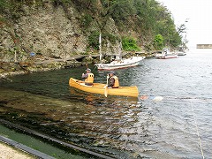 Ｂ＆Ｇ琴ケ浜海洋クラブ