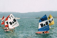 Ｂ＆Ｇななお海洋クラブ